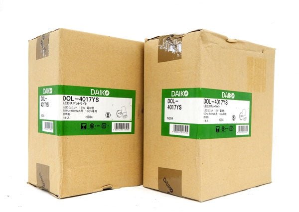 大光電機(DAIKO) LEDアウトドアスポット (LED内蔵) LED 16W 電球色 2700K DOL - 4017YS 2個セット - 電動工具・楽器・ブランド・住設家電も総合リユース｜リサイクルショップ福助