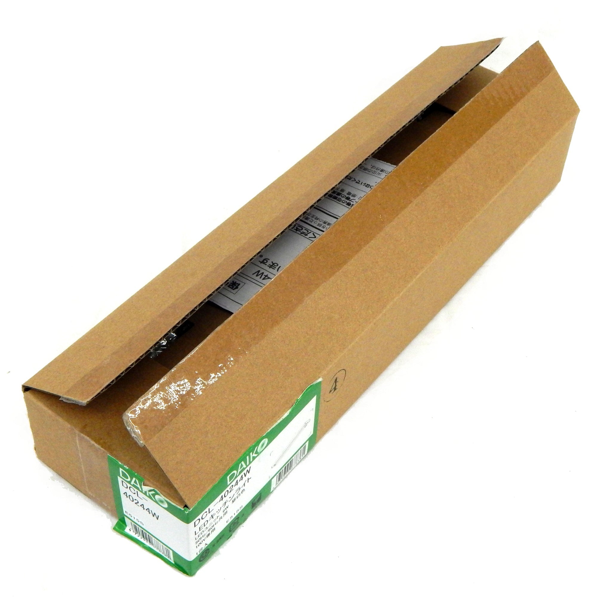 大光電機(DAIKO) LEDキッチンライト (LED内蔵) LED 6W 昼白色 5000K DCL - 40244W - 電動工具・楽器・ブランド・住設家電も総合リユース｜リサイクルショップ福助