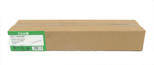 大光電機(DAIKO) LEDキッチンライト (LED内蔵) LED 6W 昼白色 5000K DCL - 40244W - 電動工具・楽器・ブランド・住設家電も総合リユース｜リサイクルショップ福助