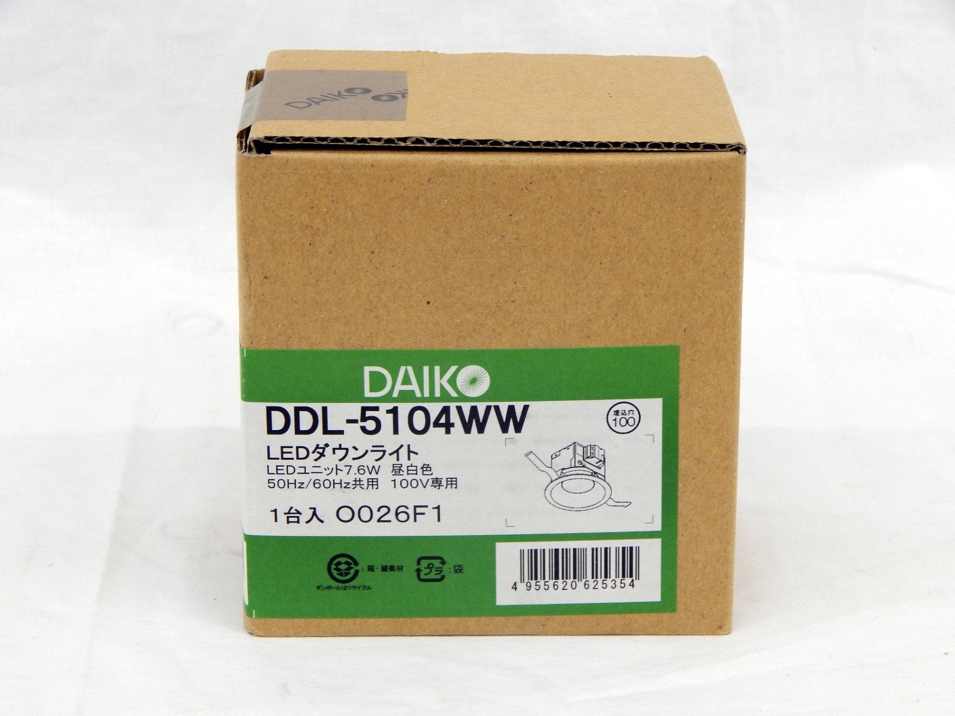 DAIKO 大光電機 LEDダウンライト(軒下兼用) (LED内蔵) LED 7.6W 昼白色 5000K DDL - 5104WW - 電動工具・楽器・ブランド・住設家電も総合リユース｜リサイクルショップ福助