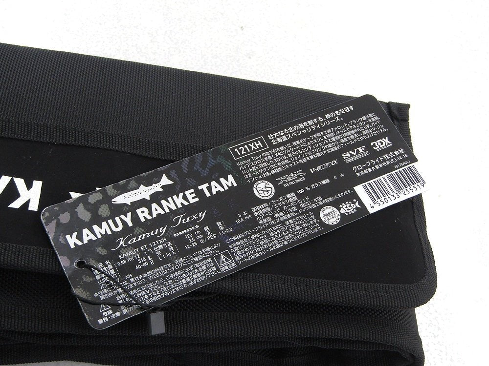ダイワ(DAIWA) ルアーロッド Kamuy Ranke Tam 121XH - 安心保証・業界最安値の販売 福助