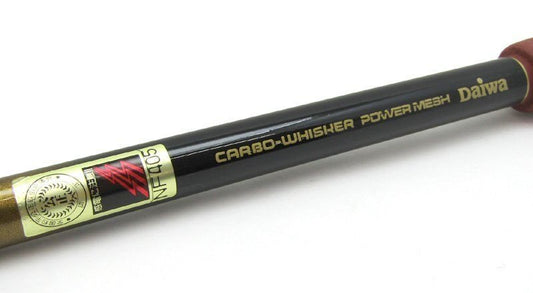 Daiwa ダイワ 渓流竿 テンカラ LT36 全長331cm 90g 釣り竿 渓流釣り ロッド8 ホビー - 安心保証・業界最安値の販売 福助