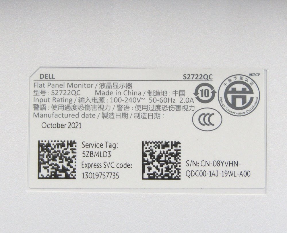 DELL モニター S2722QC 27インチ 4Kディスプレイ UHD USB - C 27型モニタ - 安心保証・業界最安値の販売 福助