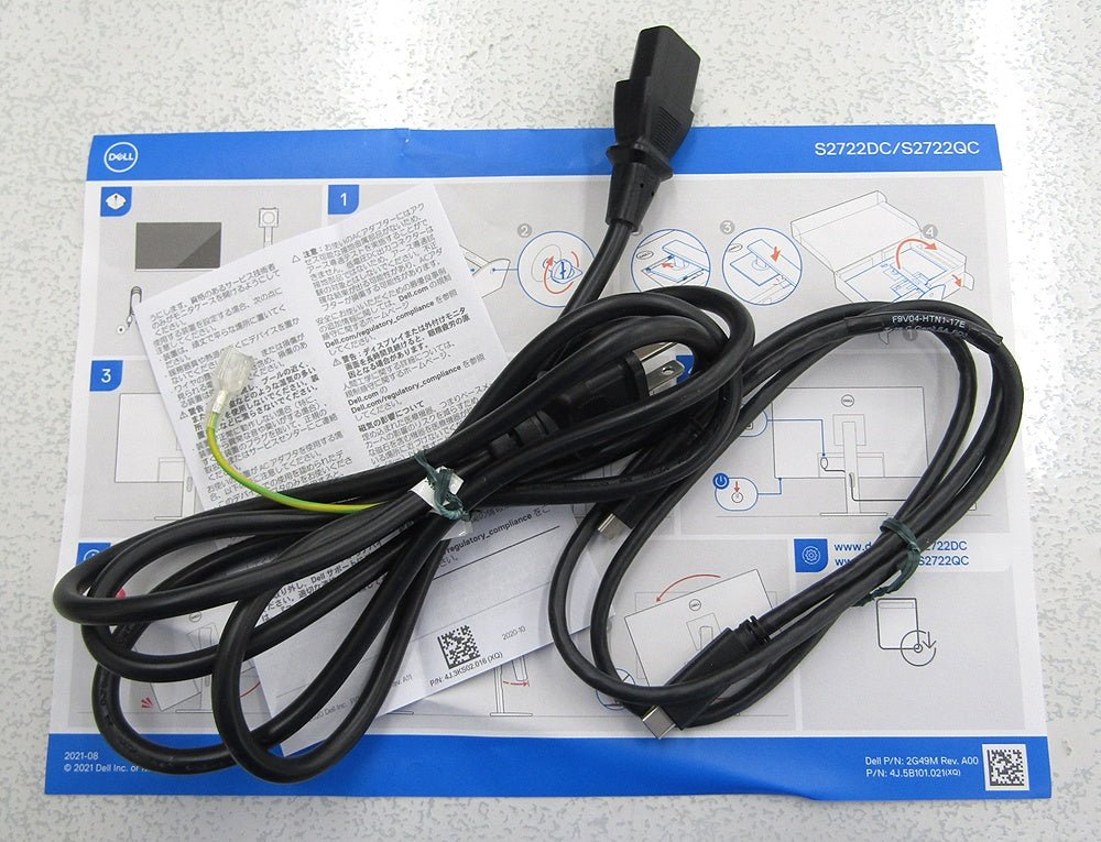 DELL モニター S2722QC 27インチ 4Kディスプレイ UHD USB - C 27型モニタ - 安心保証・業界最安値の販売 福助