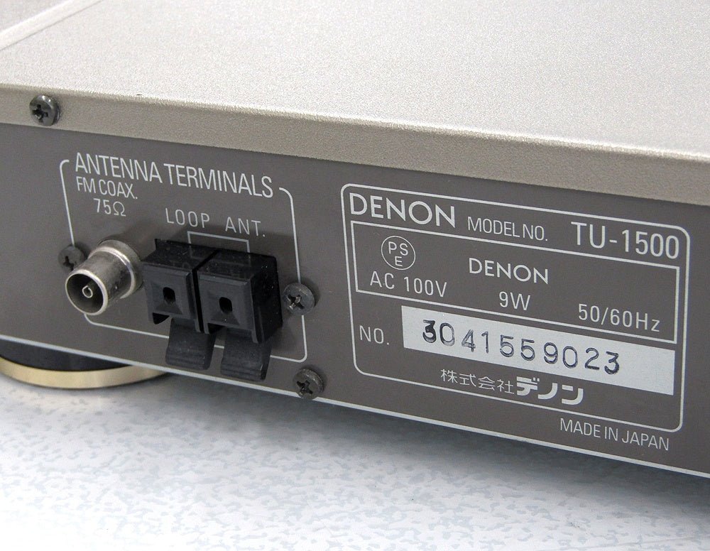 DENON デノン AM/FMステレオチューナー TU - 1500 - 安心保証・業界最安値の販売 福助