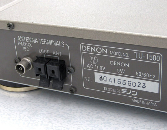 DENON デノン AM/FMステレオチューナー TU - 1500 - 安心保証・業界最安値の販売 福助