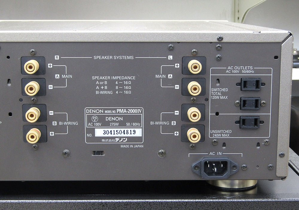 DENON デノン プリメインアンプ ゴールド PMA - 2000Ⅳ - 安心保証・業界最安値の販売 福助