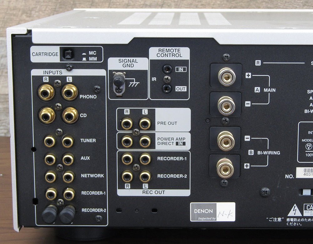DENON デノン プリメインアンプ PMA-2000RE オーディオ機器 - 電動工具・楽器・ブランド・住設家電も総合リユース｜リサイクルショップ福助