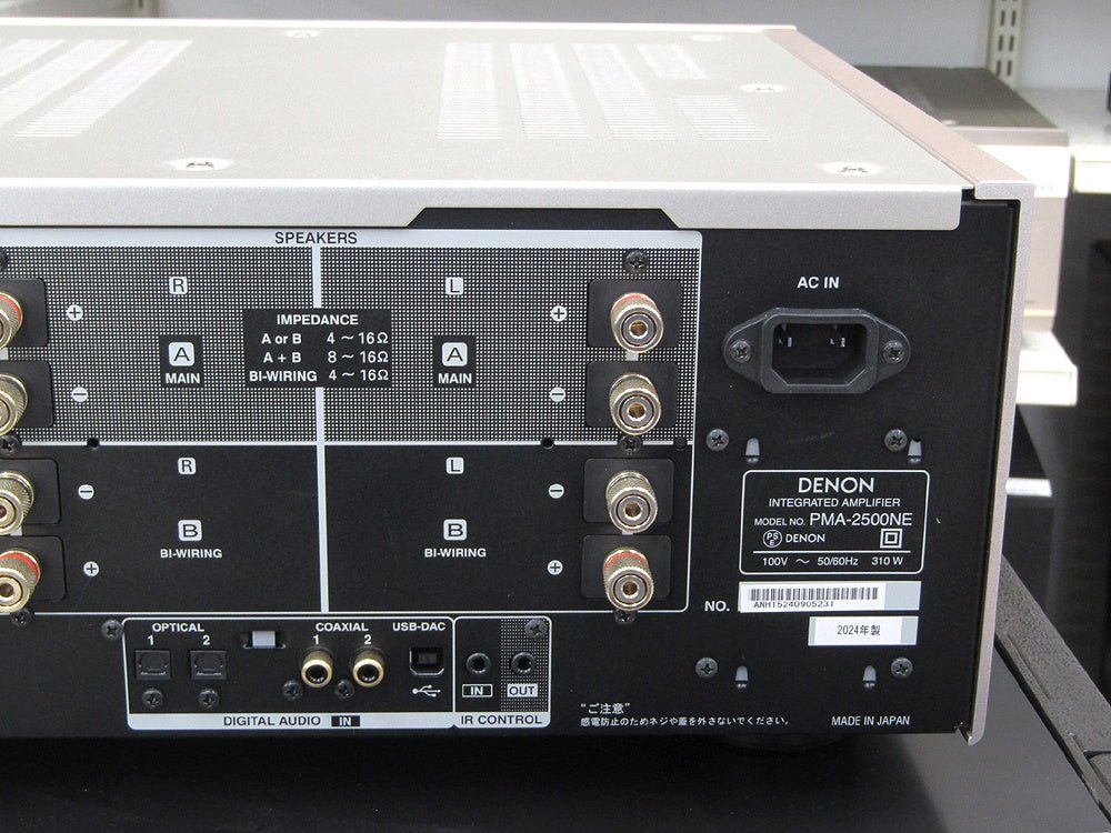 DENON デノン プリメインアンプ PMA - 2500NE オーディオ機器 - 安心保証・業界最安値の販売 福助