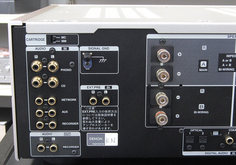 DENON デノン プリメインアンプ PMA - 2500NE オーディオ機器 - 安心保証・業界最安値の販売 福助