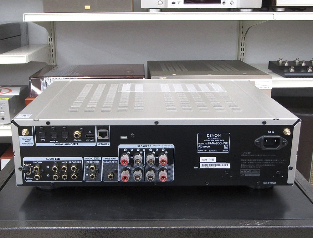 DENON デノン プリメインアンプ PMA - 900HNE プレミアムシルバー ネットワーク再生対応 - 安心保証・業界最安値の販売 福助