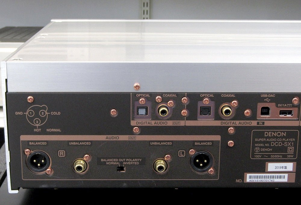 DENON デノン SACDプレーヤー DCD - SX1 スーパーオーディオCD プレミアムシルバー - 安心保証・業界最安値の販売 福助