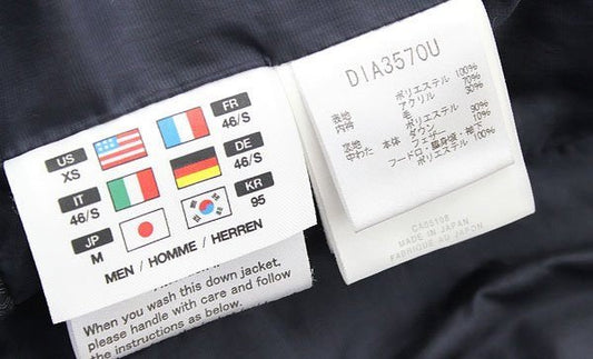 DESCENTE ALLTERRAIN 水沢DOWN DIA3570U MOUNTAINEER ネイビー デサント オルテライン マウンテニア 水沢ダウン - 安心保証・業界最安値の販売 福助