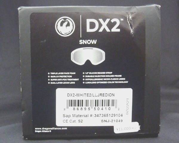 DRAGON ゴーグル スノーボード ゴーグル DX2 SNJ - 21049 - 安心保証・業界最安値の販売 福助