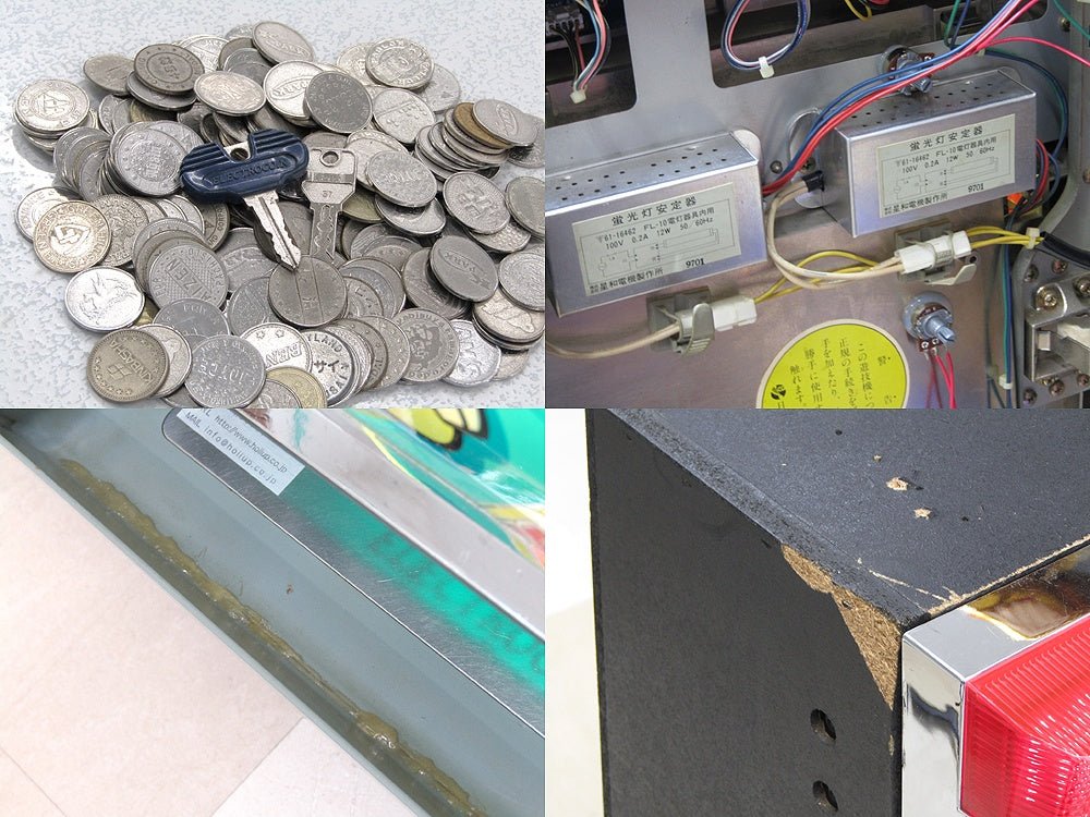 ELECO エレコ 初代 ゲッターマウス 4号機 パチスロ実機 スロット コイン機 家庭用電源対応 ボリューム調節有 - 安心保証・業界最安値の販売 福助