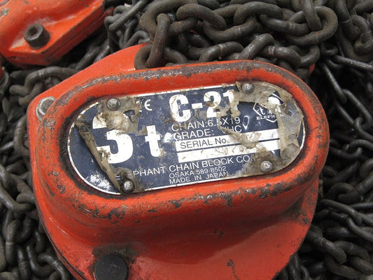 ELEPHANT 象印 フック式チェーンブロック 3t C - 21型 - 安心保証・業界最安値の販売 福助