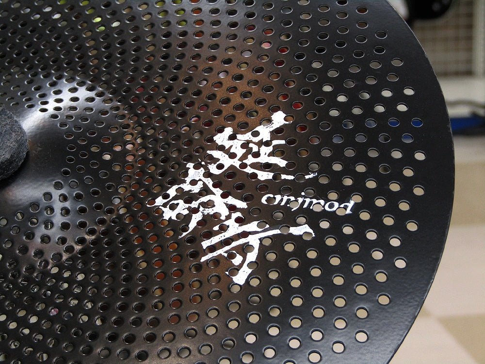 emjmod トレーニング用シンバル 16インチ 延命寺シンバル 16" Crash/クラッシュシンバル 消音 自宅練習に スタンド付属 - 安心保証・業界最安値の販売 福助