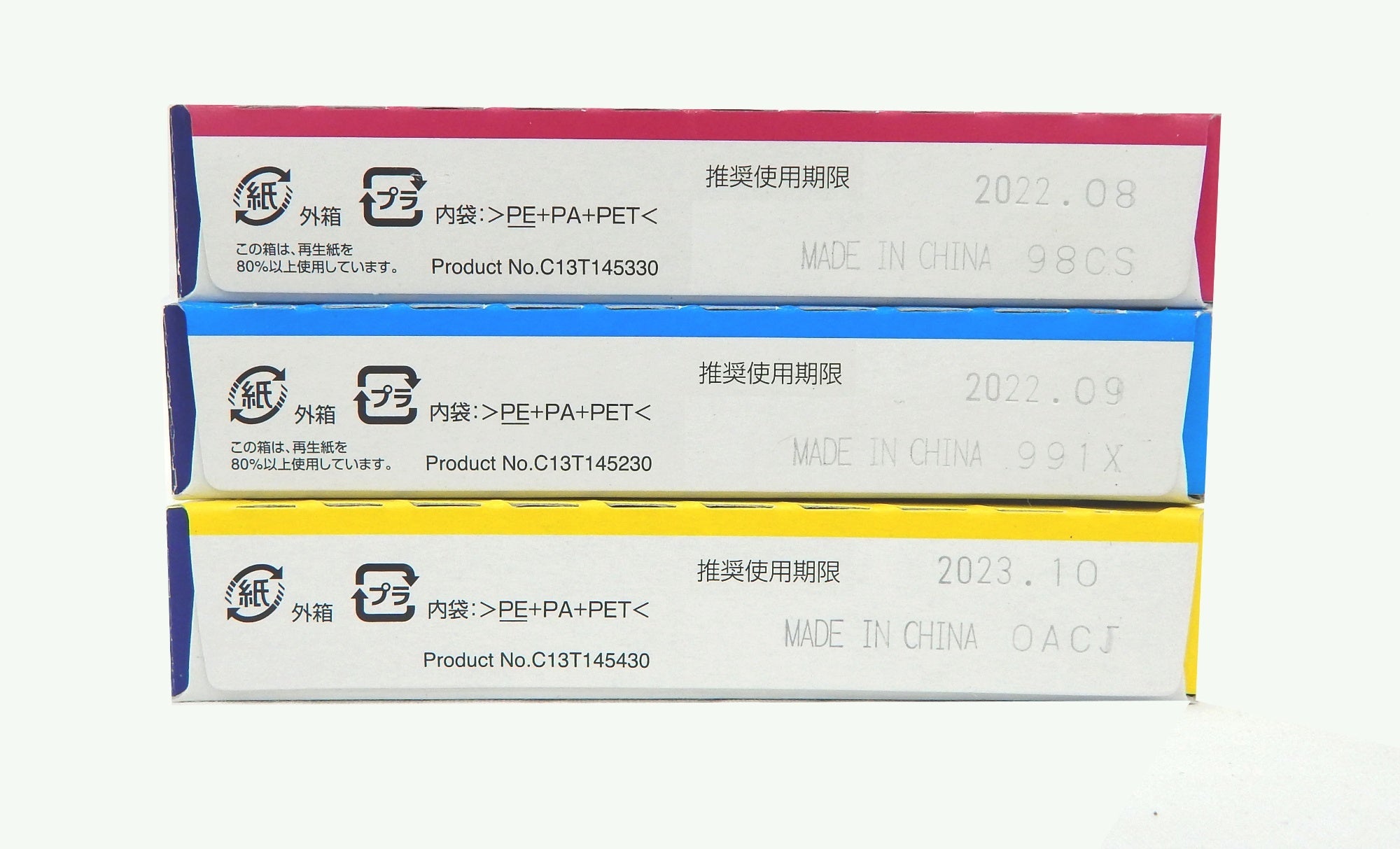 EPSON エプソン 純正インクカートリッジ 3色セット ICM65/ICC65/ICY65 - 安心保証・業界最安値の販売 福助