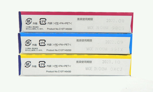 EPSON エプソン 純正インクカートリッジ 3色セット ICM65/ICC65/ICY65 - 安心保証・業界最安値の販売 福助
