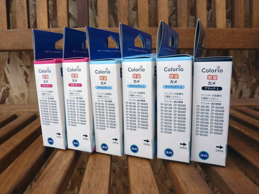 EPSON(エプソン) カメ 純正インク3色 (KAM - BK - L×1 / KAM - LC - L×3 / KAM - M - L×2) 計6点セット - 安心保証・業界最安値の販売 福助