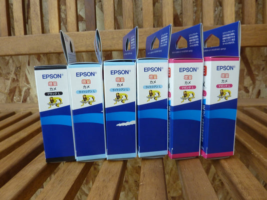 EPSON(エプソン) カメ 純正インク3色 (KAM - BK - L×1 / KAM - LC - L×3 / KAM - M - L×2) 計6点セット - 安心保証・業界最安値の販売 福助