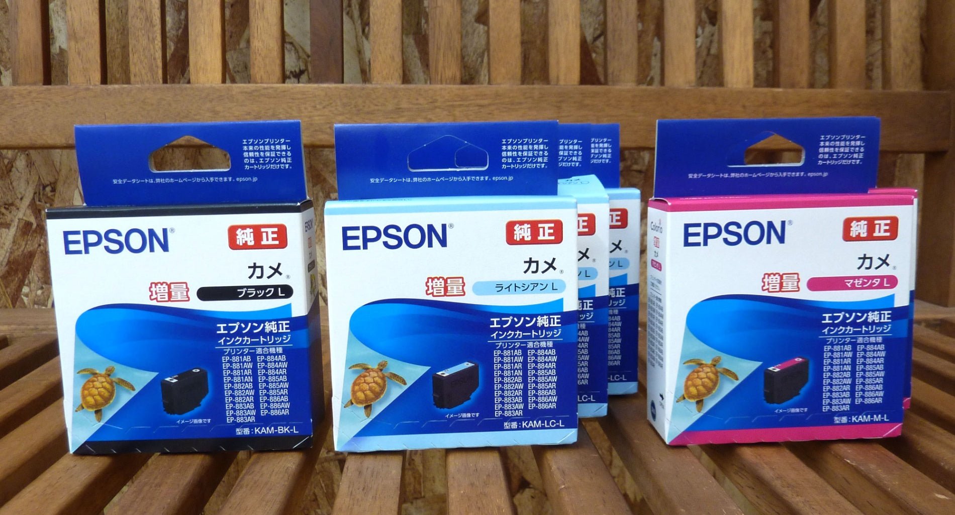 EPSON(エプソン) カメ 純正インク3色 (KAM - BK - L×1 / KAM - LC - L×3 / KAM - M - L×2) 計6点セット - 安心保証・業界最安値の販売 福助