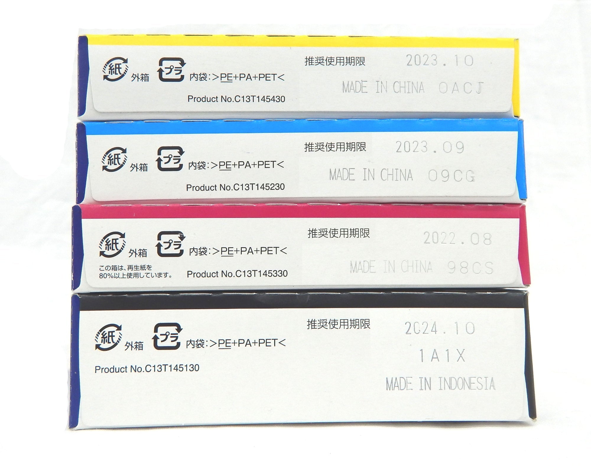 EPSON エプソン 純正インクカートリッジ 4色セット ICM65/ICC65/ICY65/ICBK61 - 安心保証・業界最安値の販売 福助