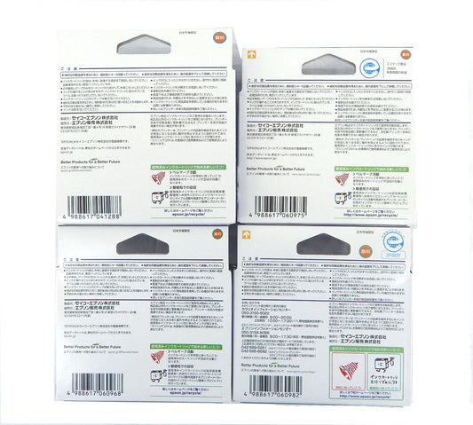 EPSON エプソン 純正インクカートリッジ 4色セット ICM65/ICC65/ICY65/ICBK61 - 安心保証・業界最安値の販売 福助