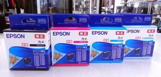 EPSON(エプソン) カメ 純正インク4色セット (KAM - BK - L / KAM - C - L / KAM - LC - L / KAM - M - L) 各1点 - 安心保証・業界最安値の販売 福助