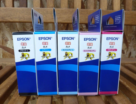 EPSON(エプソン) カメ 純正インク5色セット (KAM - BK - L / KAM - C - L / KAM - LC - L / KAM - LM - L / KAM - M - L) - 安心保証・業界最安値の販売 福助