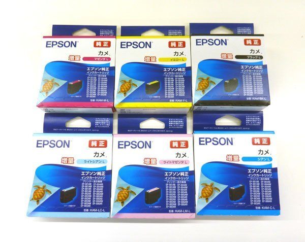 EPSON(エプソン) カメ 純正インク6色セット (KAM - BK - L / KAM - C - L / KAM - LC - L / KAM - LM - L / KAM - M - L / KAM - Y - L) - 安心保証・業界最安値の販売 福助