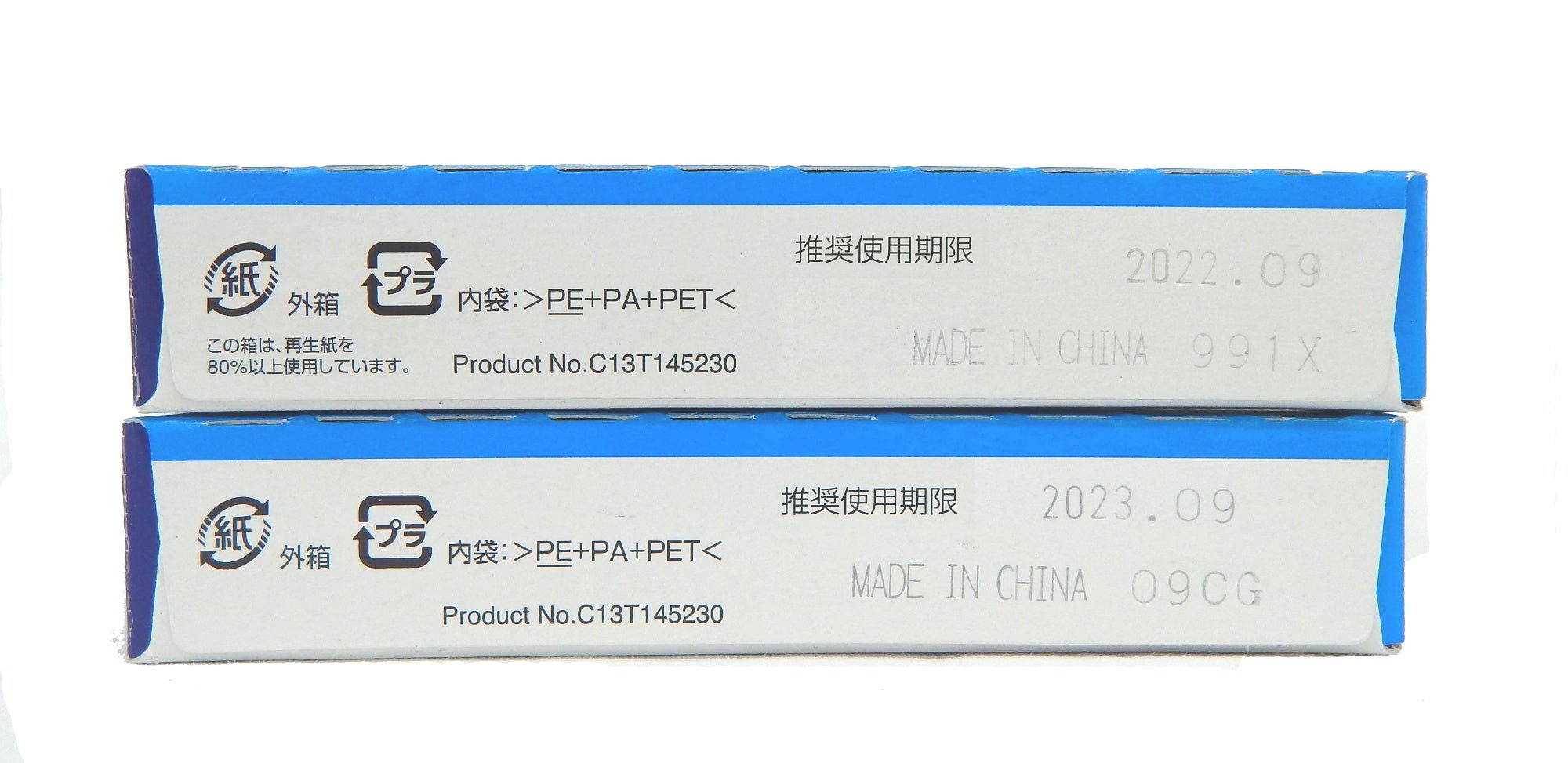 EPSON エプソン 純正インクカートリッジ ICC65 2点セット - 安心保証・業界最安値の販売 福助