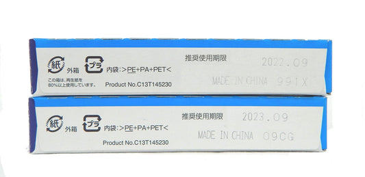 EPSON エプソン 純正インクカートリッジ ICC65 2点セット - 安心保証・業界最安値の販売 福助