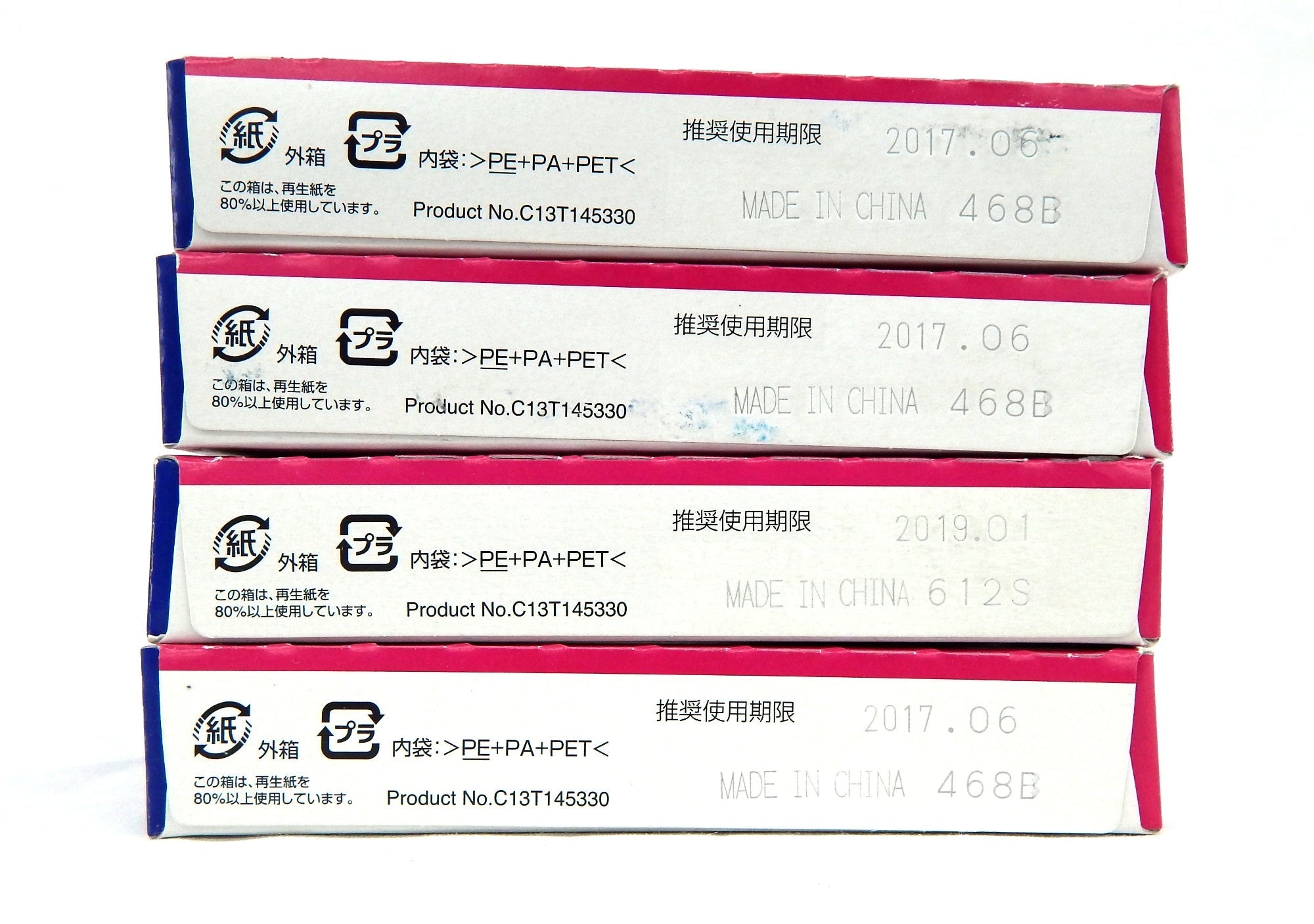 EPSON エプソン 純正インクカートリッジ ICM65 4点セット - 安心保証・業界最安値の販売 福助