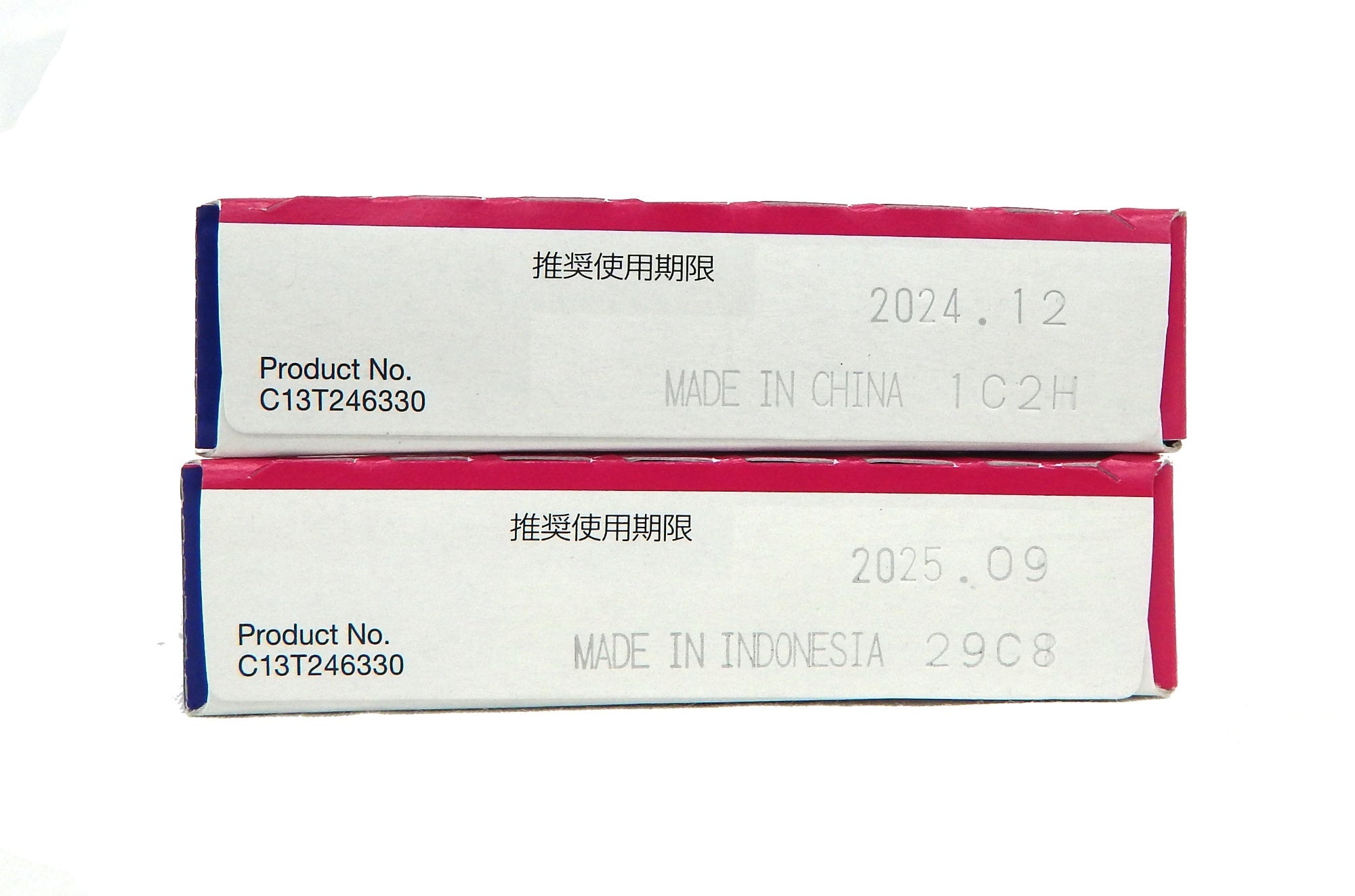 EPSON エプソン 純正インクカートリッジ ICM76 マゼンタ 大容量 2個セット - 安心保証・業界最安値の販売 福助