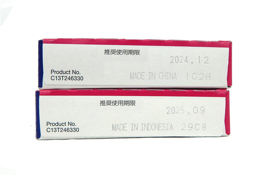 EPSON エプソン 純正インクカートリッジ ICM76 マゼンタ 大容量 2個セット - 安心保証・業界最安値の販売 福助