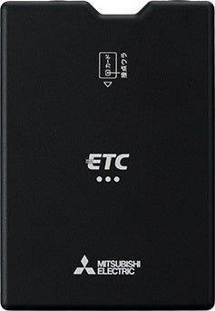 三菱電機 ETC車載器 EP - N319HXRK4 アンテナ分離型 セットアップ無し 新セキュリティ対応 - 安心保証・業界最安値の販売 福助