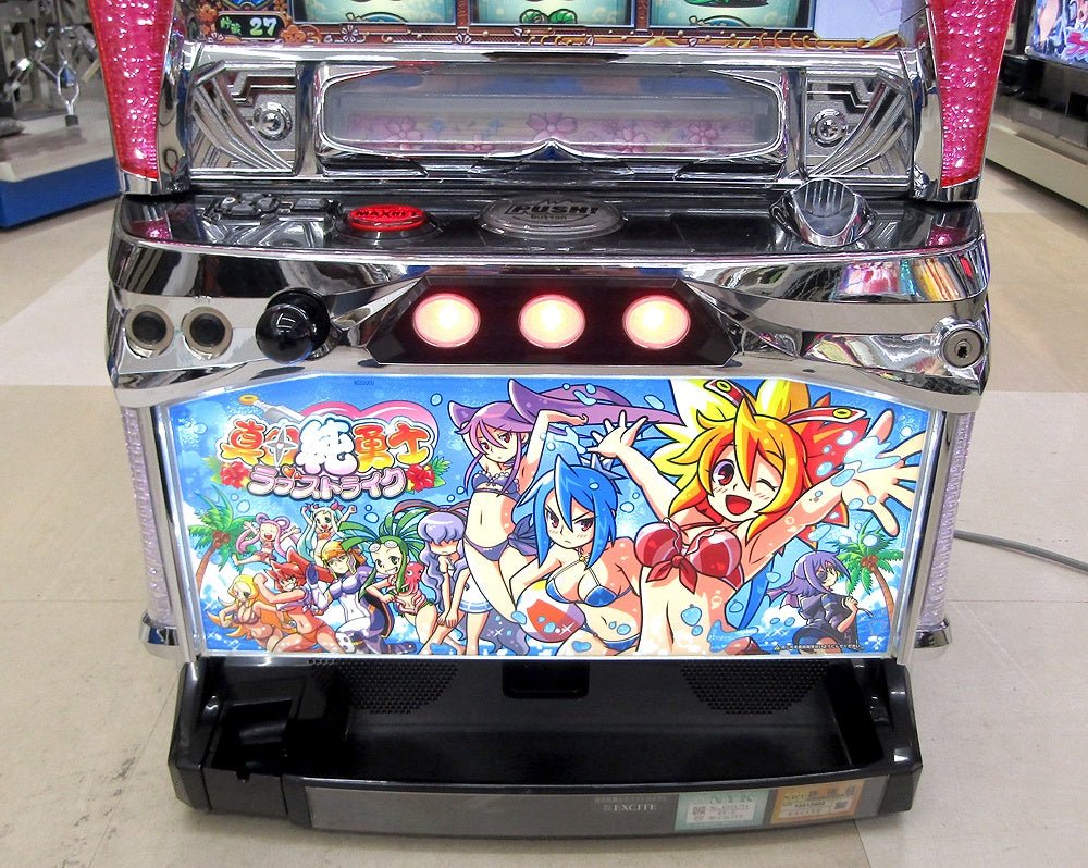 パチスロ実機 EXCITE/エキサイト 真田純勇士 ラブストライク 5号機 コイン不要機付き 100V対応 無段階Volつまみ搭載 - 電動工具・楽器・ブランド・住設家電も総合リユース｜リサイクルショップ福助
