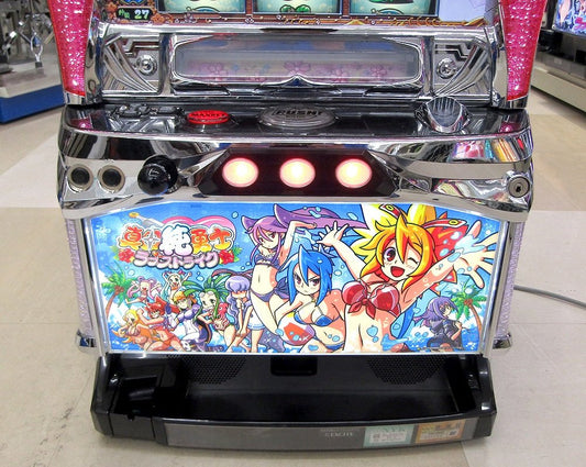 パチスロ実機 EXCITE/エキサイト 真田純勇士 ラブストライク 5号機 コイン不要機付き 100V対応 無段階Volつまみ搭載 - 電動工具・楽器・ブランド・住設家電も総合リユース｜リサイクルショップ福助