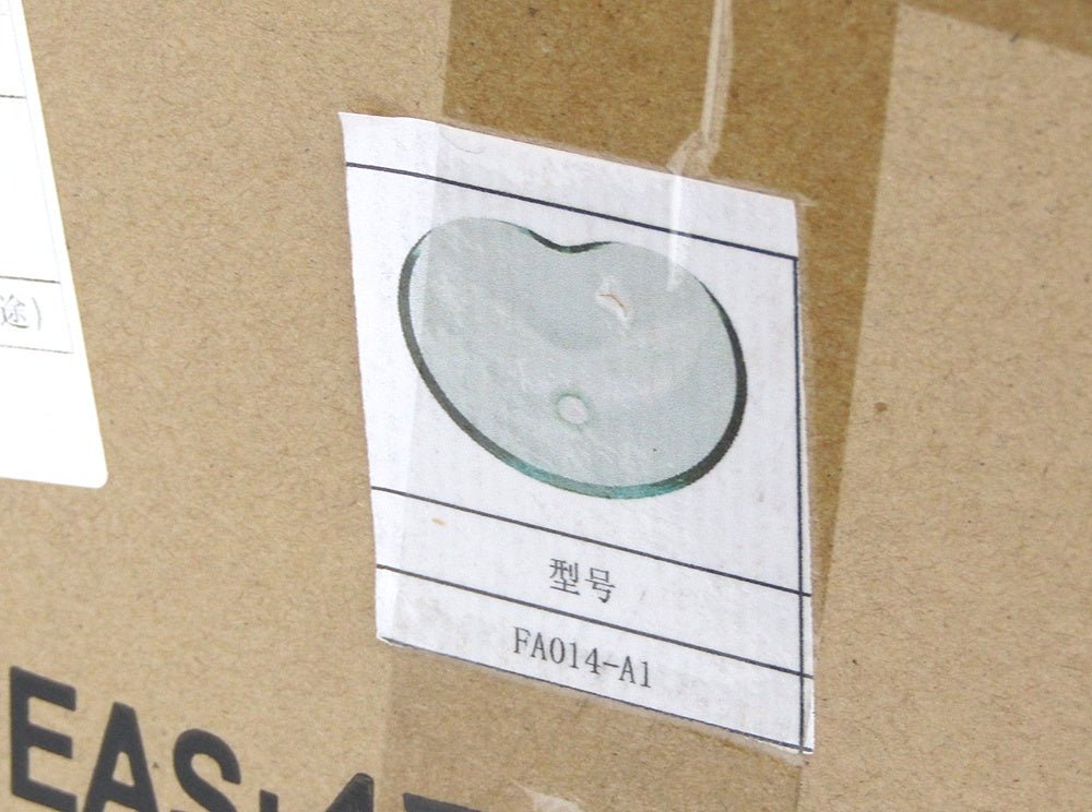 ガラス製 卓上タイプ 洗面シンク FA014 - A1 洗面ボウル 手洗いボウル - 安心保証・業界最安値の販売 福助