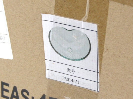 ガラス製 卓上タイプ 洗面シンク FA014 - A1 洗面ボウル 手洗いボウル - 安心保証・業界最安値の販売 福助