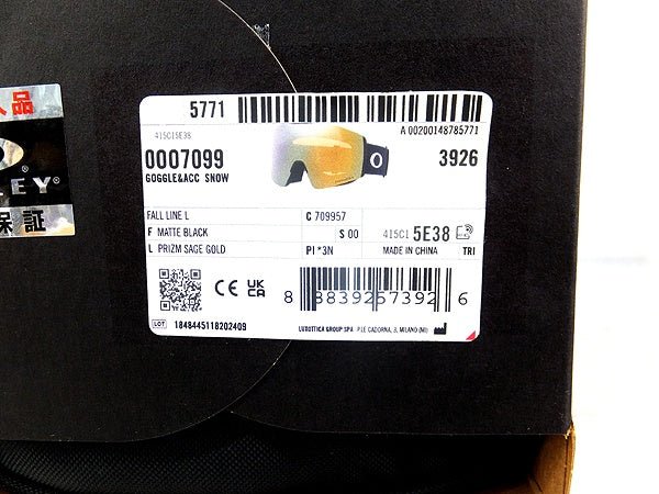 [オークリー] スノーゴーグル FALL LINE L MATTE BLACK/PRIZM SAGE GOLD 0007099/709957 - 安心保証・業界最安値の販売 福助