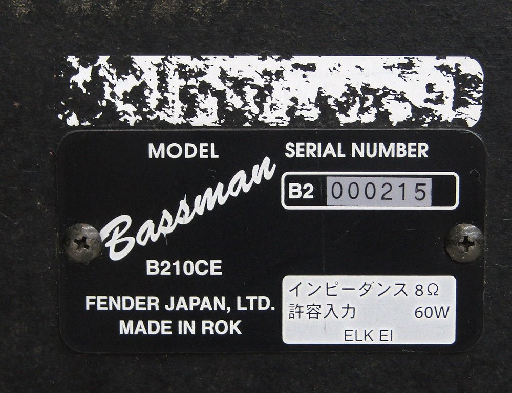 Fender フェンダー ベースアンプキャビネット B210CE BASSMAN - 安心保証・業界最安値の販売 福助