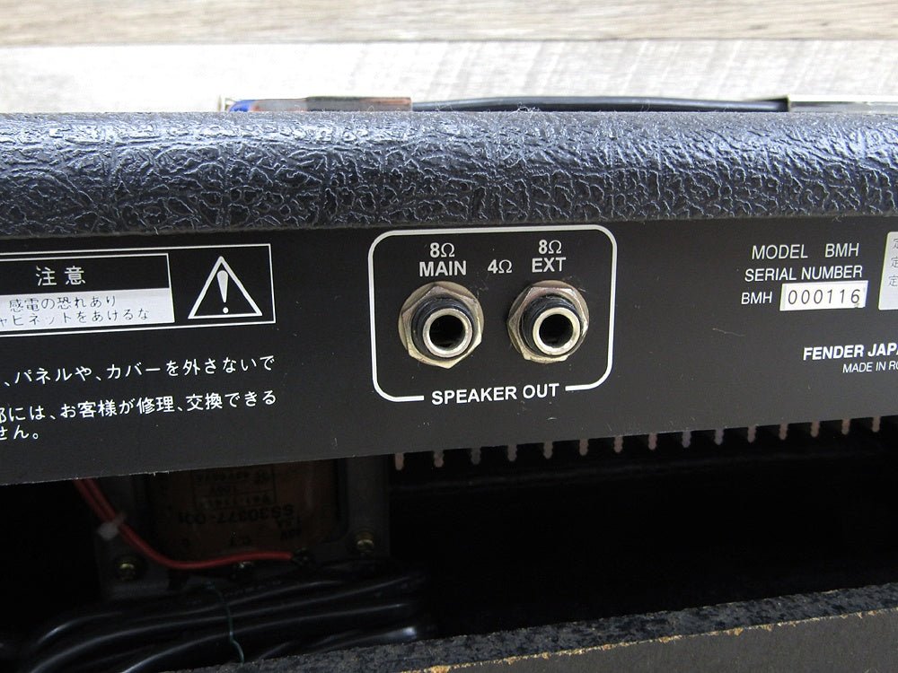 Fender フェンダー ベース用アンプヘッド BASSMAN BMH - 安心保証・業界最安値の販売 福助