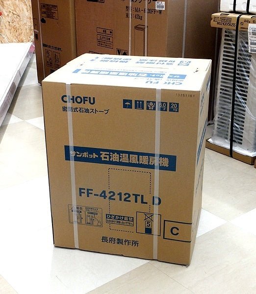 長府(サンポット) 石油ストーブ FF-4212TL D(W) ホワイト FF式 温風コンパクトタイプ 木造11畳/コンクリート18畳 - 電動工具・楽器・ブランド・住設家電も総合リユース｜リサイクルショップ福助