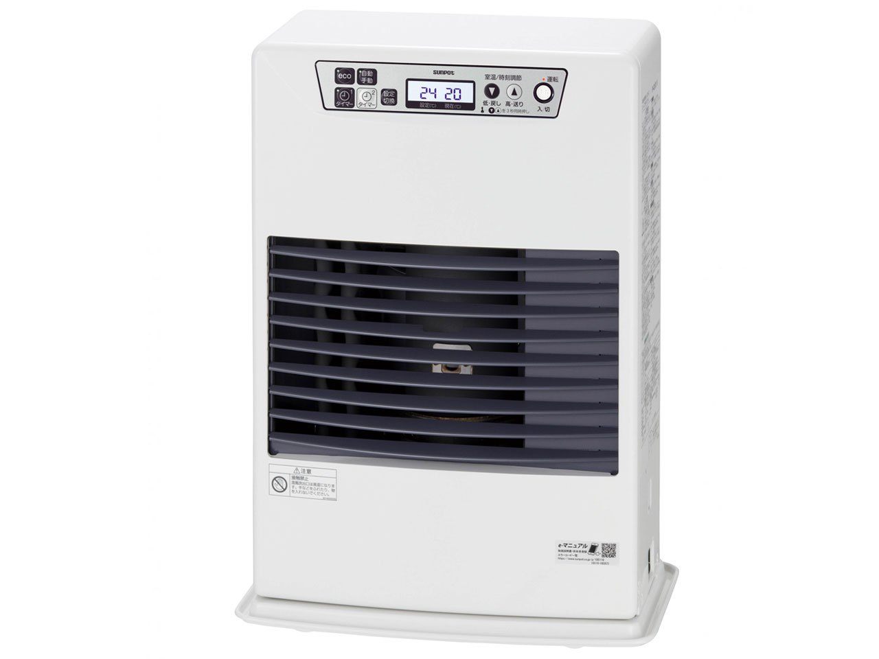長府(サンポット) 石油ストーブ FF-4212TL D(W) ホワイト FF式 温風コンパクトタイプ 木造11畳/コンクリート18畳 - 電動工具・楽器・ブランド・住設家電も総合リユース｜リサイクルショップ福助