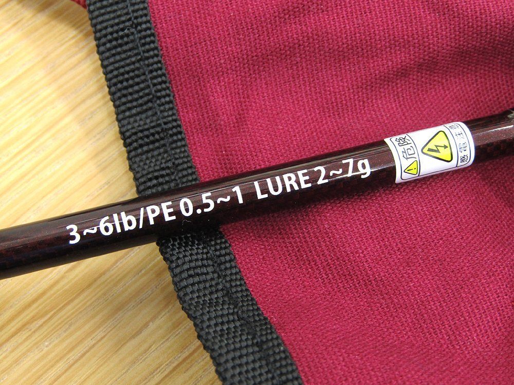 Fishman フィッシュマン Beams Blancsierra 4.8UL LIMITED FB - L48UL 釣り竿 ロッド ビームス ブランシエラ リミテッド フィッシング - 安心保証・業界最安値の販売 福助