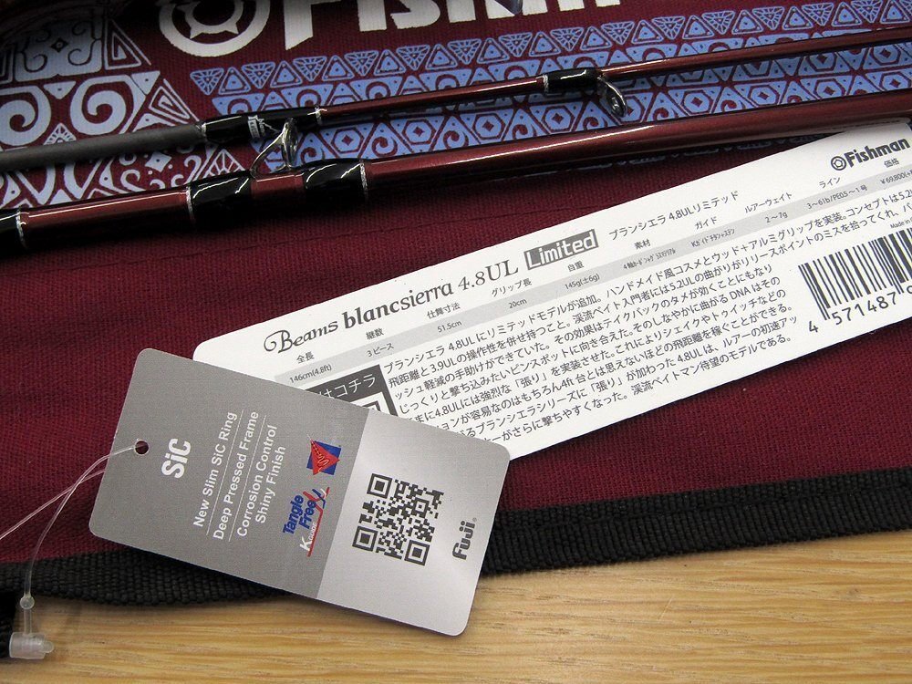 Fishman フィッシュマン Beams Blancsierra 4.8UL LIMITED FB - L48UL 釣り竿 ロッド ビームス ブランシエラ リミテッド フィッシング - 安心保証・業界最安値の販売 福助