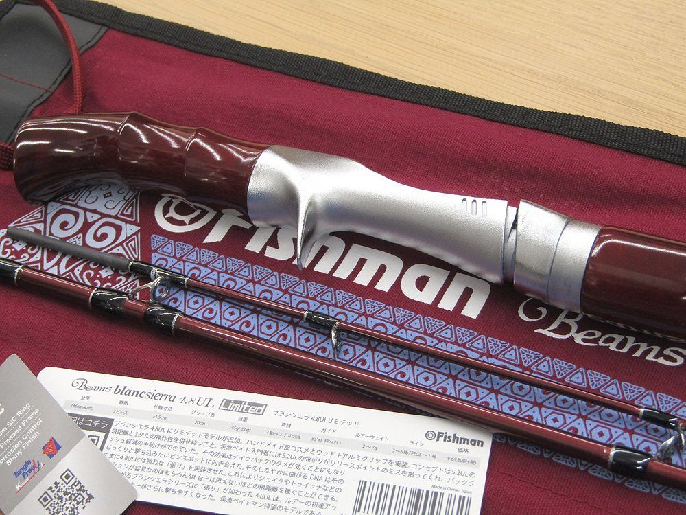 Fishman フィッシュマン Beams Blancsierra 4.8UL LIMITED FB - L48UL 釣り竿 ロッド ビームス ブランシエラ リミテッド フィッシング - 安心保証・業界最安値の販売 福助