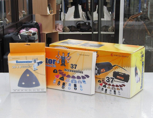 ショップジャパン リノベーター マルチツールキット FN002893+アクセサリーキット(FN002894)サンドペーパーセット(FN002895) - 安心保証・業界最安値の販売 福助